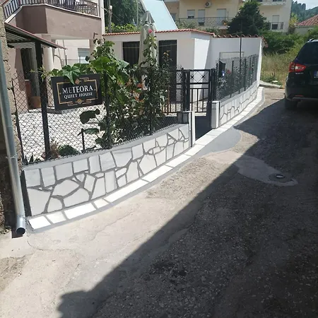 Meteora Quiet House Дом отдыха *