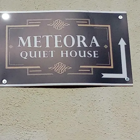 Meteora Quiet House Дом отдыха