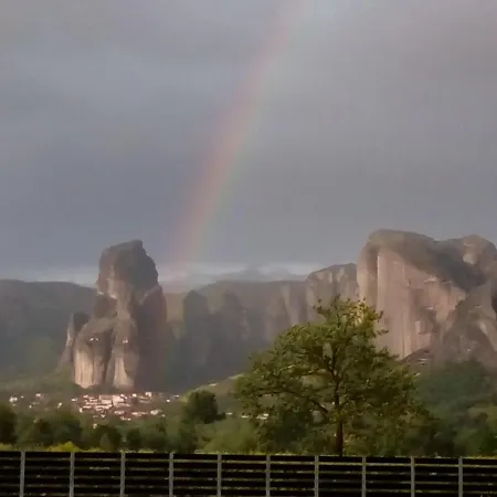 Meteora Quiet House Дом отдыха